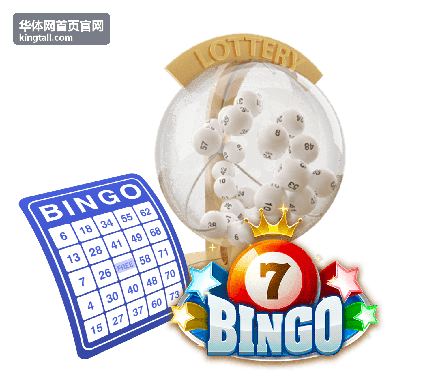 华体网首页官网赛事资讯比赛进行中关键回合记录示意